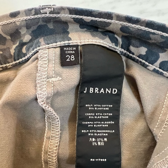 J Brand High Rise Camouflage Cargo - Picture 5 of 7